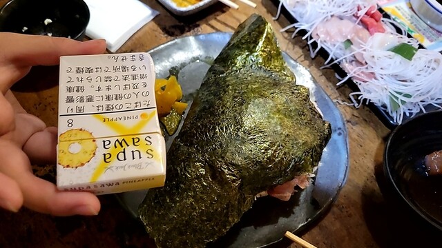 ぽんぽこたぬきのかくれ家的实拍高清图