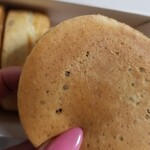 御座候 難波高島屋店的實拍圖