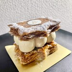 Atsushi Hatae ラクーア店的實拍圖