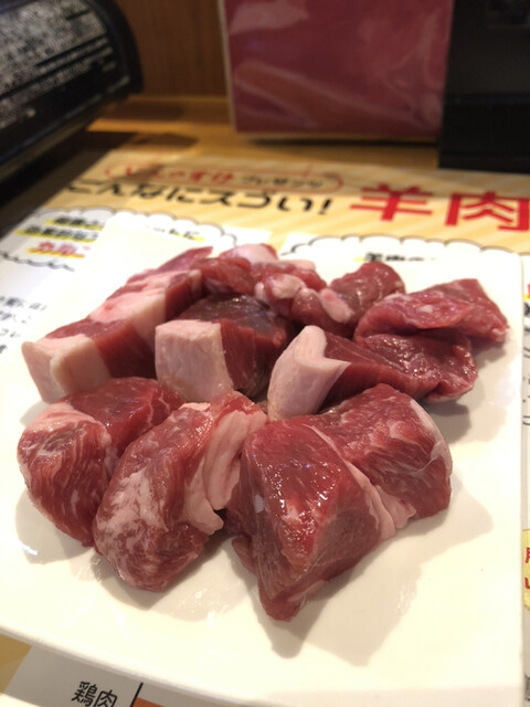 recommendations image for 生ラム じんのすけ
