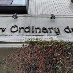 ベーカリー・オーディナリー・デイ的实拍图