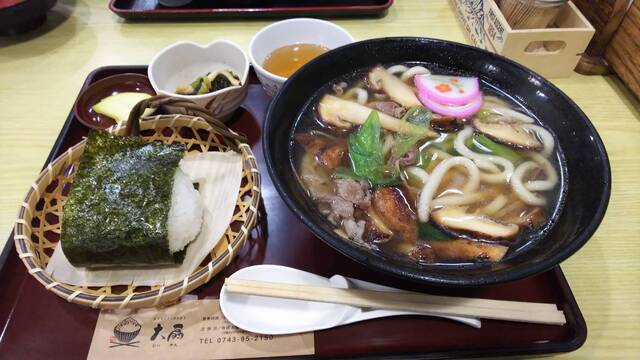 リバーサイド大扇的实拍高清图