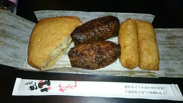 豆狸　 博多阪急店的實拍高清圖