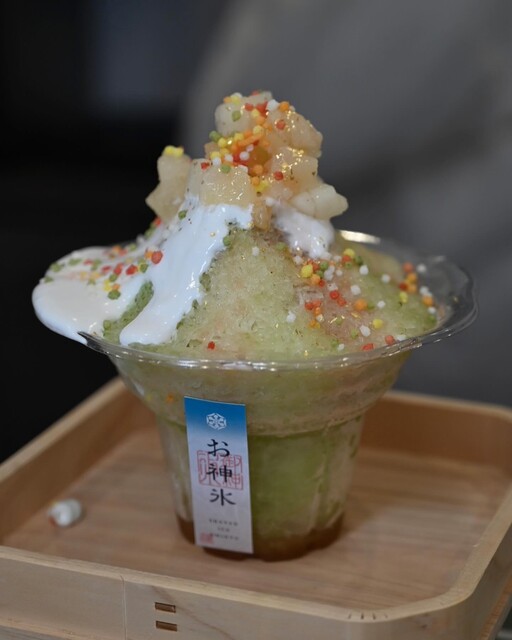 recommendations image for TOYOUKE STAND