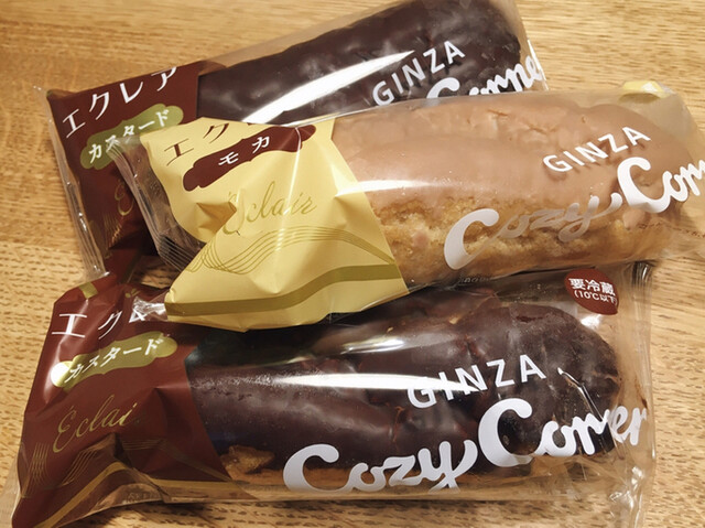 recommendations image for コージーコーナー 高田馬場店