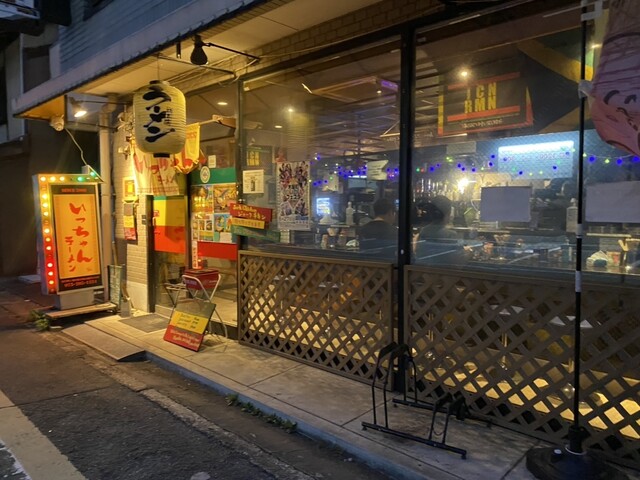 いっちゃんラーメン的实拍高清图