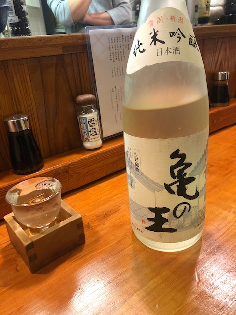 居酒屋こうた的實拍圖