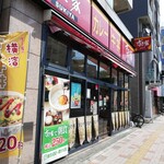 recommendations for すき家 森下店