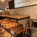 recommendations for パン・リゾッタ