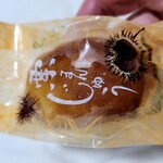 玉川屋的實拍圖
