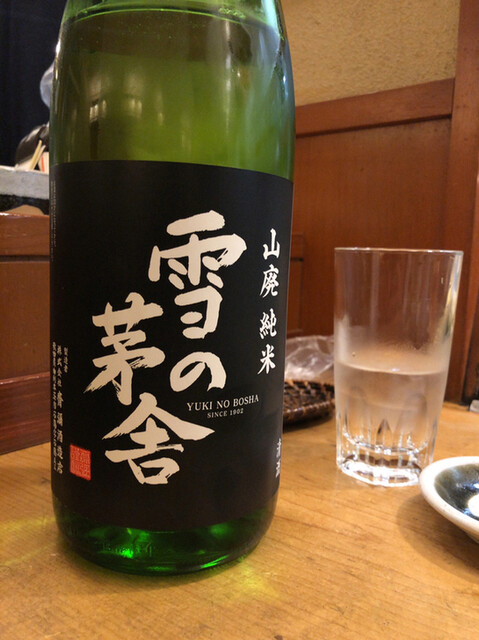 recommendations image for 鮨 笹屋