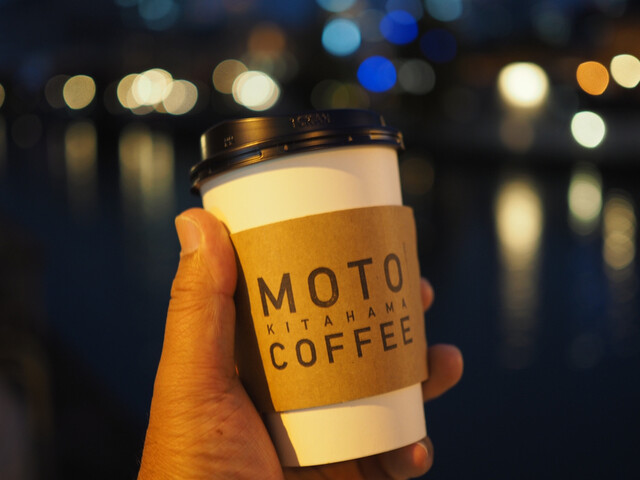 recommendations image for モトコーヒー