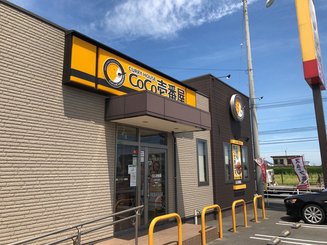 recommendations image for カレーハウス ＣｏＣｏ壱番屋 小倉南区朽網店