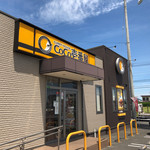 recommendations for カレーハウス ＣｏＣｏ壱番屋 小倉南区朽網店