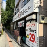 東小金井肉流通センター的實拍圖