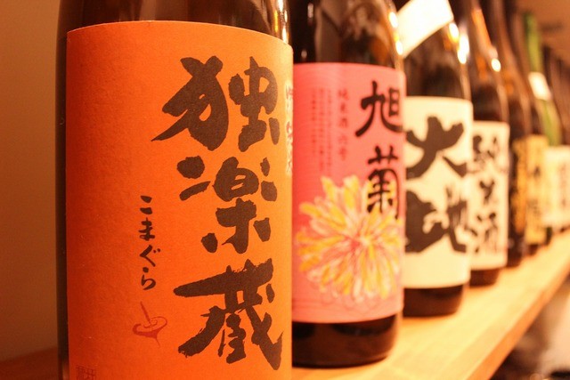 かんすけ 薬院店的實拍高清圖