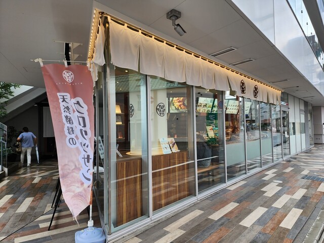 recommendations image for 三日月屋 春吉店
