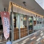 recommendations for 三日月屋 春吉店