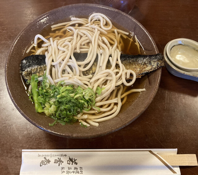 若香庵的實拍高清圖