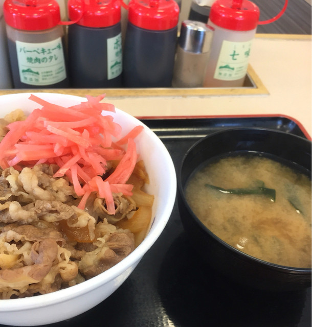 松屋 亀岡店的实拍高清图