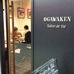巴裡 小川軒 サロン・ド・テ 新橋店的实拍图