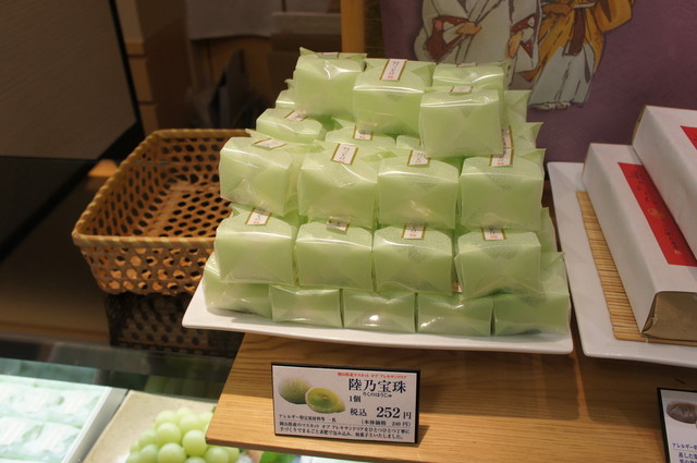 源吉兆庵 三越札幌店的实拍高清图