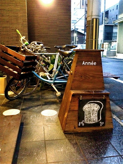 recommendations image for Année