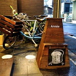 recommendations for Année