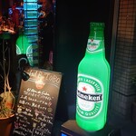 バー セカンドロボ的实拍图
