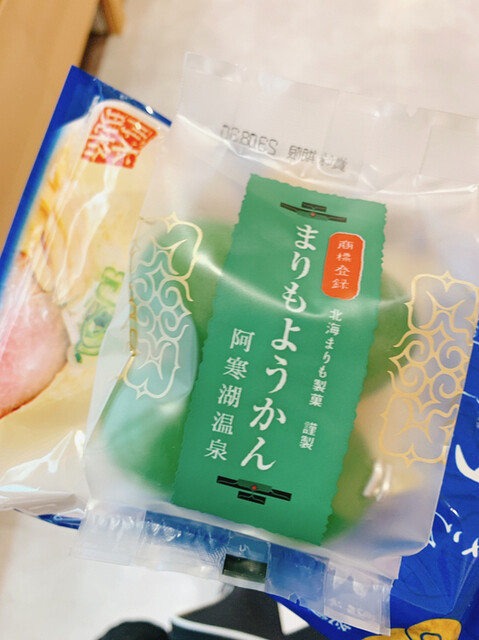 recommendations image for きたキッチン 旭川店