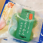 recommendations for きたキッチン 旭川店