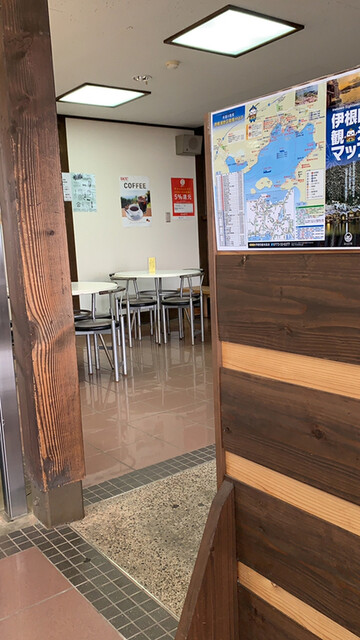 あぶらや的實拍高清圖