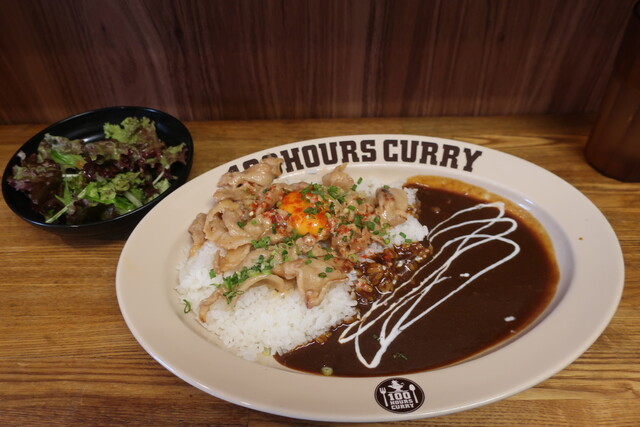 recommendations image for HUNGRY CURRY BY100時間カレー 神田店