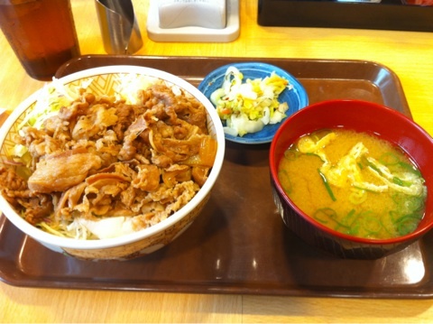 すき家 鶯谷店的實拍圖