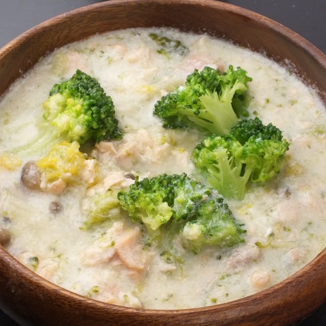 recommendations image for START BAR