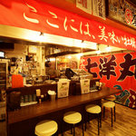 大厚岸的实拍图