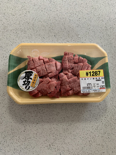 牛兆的實拍高清圖