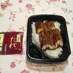 ほっともっと 里塚店的实拍图