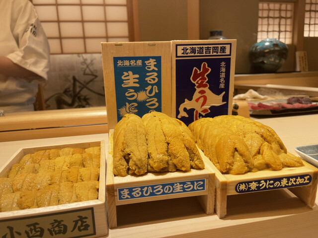 鮨 東京 よし田的實拍高清圖