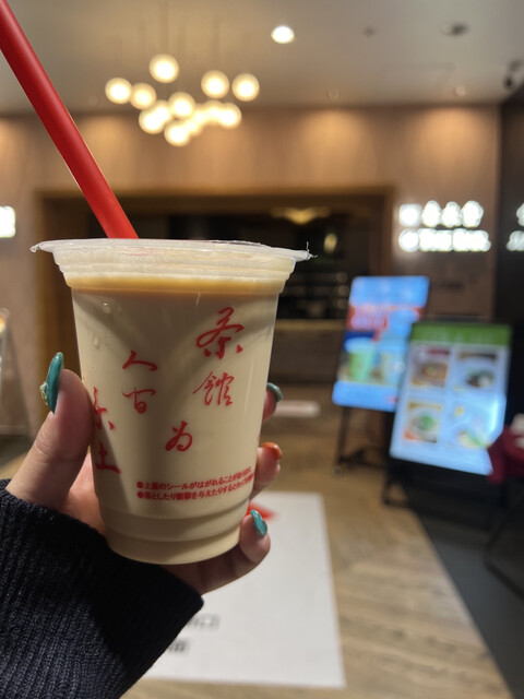 春水堂 銀座店的實拍高清圖