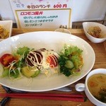 喫茶 花音的实拍图