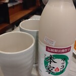 サラン的實拍圖