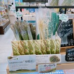 エアポート・リラ的实拍图