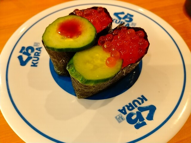 無添くら寿司  朝潮橋店的實拍高清圖