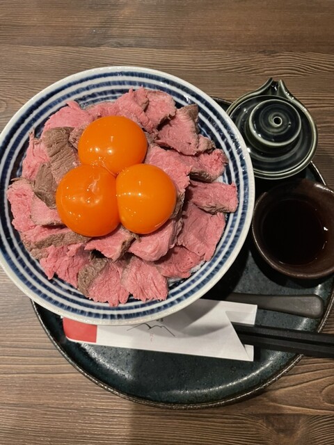 肉 Needs的实拍高清图
