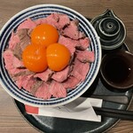 肉 Needs的实拍图