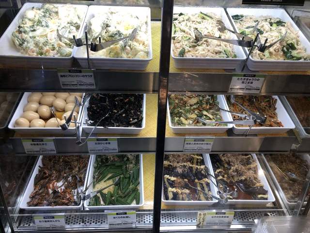 recommendations image for ミニストップ 宝町駅前店