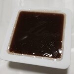 とらや 札幌三越店的實拍圖