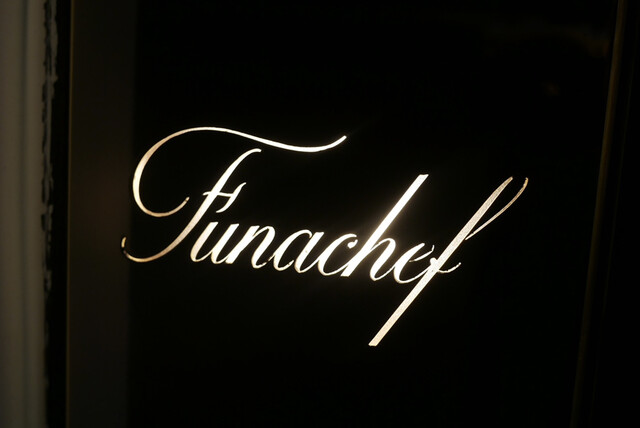 recommendations image for フナシェフ