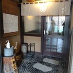 めん心堤屋的實拍圖